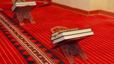 Learn Arabic Online (Classical) – Level 3